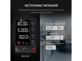 Источник питания AMO E251 с поверкой