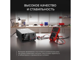 Источник питания AMO E232