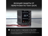 Источник питания AMO E251 с поверкой