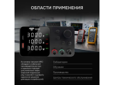 Источник питания AMO E232