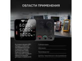 Источник питания AMO E233