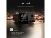 Источник питания AMO E232 с поверкой