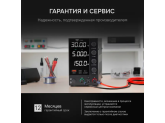 Источник питания AMO E251