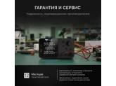 Источник питания AMO E232