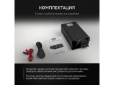 Источник питания AMO E233