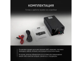 Источник питания AMO E235