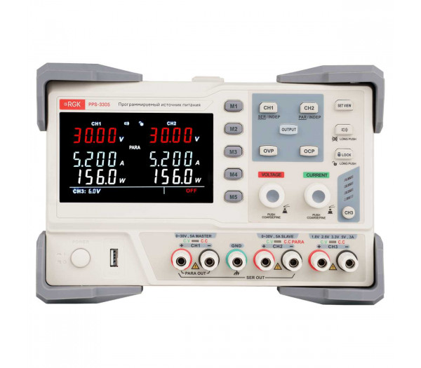 Источник питания RGK PPS-3305