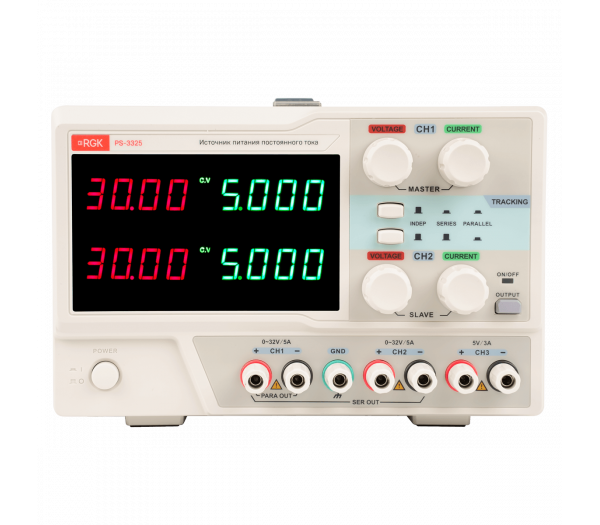 Источник питания RGK PS-3325